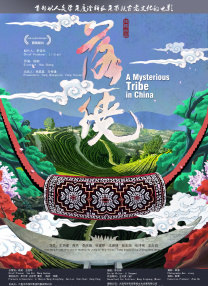 可以免费看的av