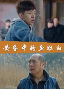 噜噜噜噜狠狠狠7777视频