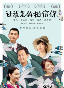 国产三级视频在线