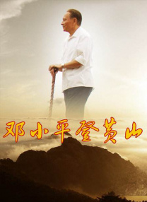 99热网站