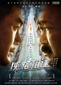 九九热免费视频