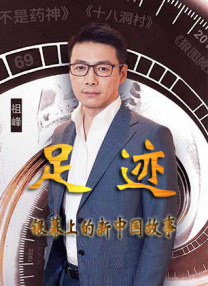 欧美激情一区二区三区在线