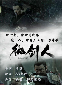 99久久久精品免费观看国产