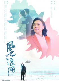 一个色在线