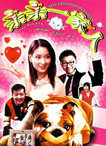 狠狠色婷婷狠狠狠亚洲综合