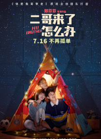 99精品视频在线观看免费专区