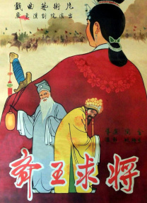 久久伊人中文字幕