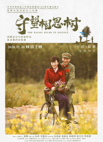 在线久