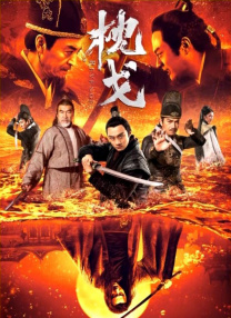 中文精品久久久久中文