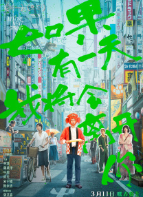 欧美激情第五页