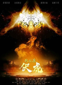 蜜桃嫩草