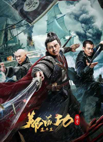 激情五月在线