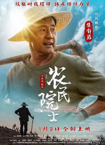 淫荡的妻子：男人的味道