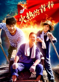 女同久久另类99精品国产