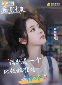 久99久热