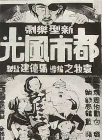 午夜.dj高清在线观看免费1