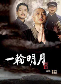 色停停