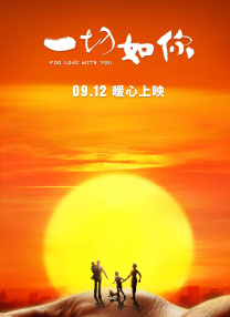 永久免费三级