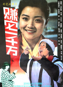 欧美成人高清