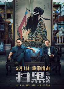 九九精品久久