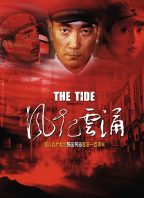 亚洲欧美日产综合在线看