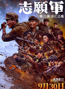 91狗爷城中村