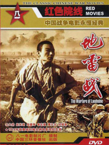 国内免费视频成人精品