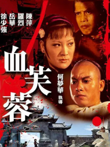 亚洲h精品动漫在线观看