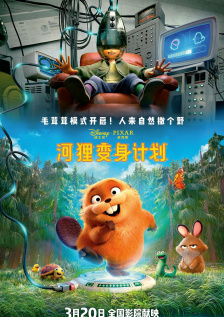 第一导航你懂的