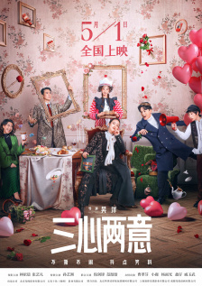 5173游戏交易平台交易官网