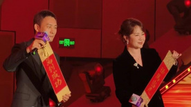 亲家小姐2