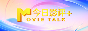 成年人在线观看