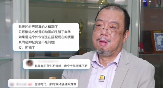 新鱼洞